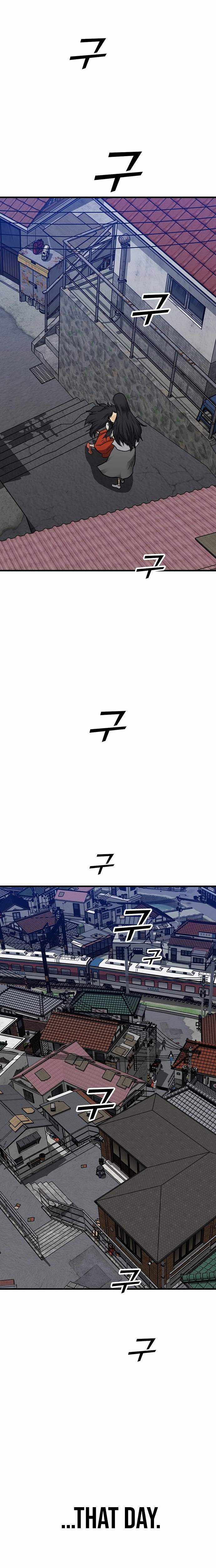 Assistant Chapter 32 page 7 - 