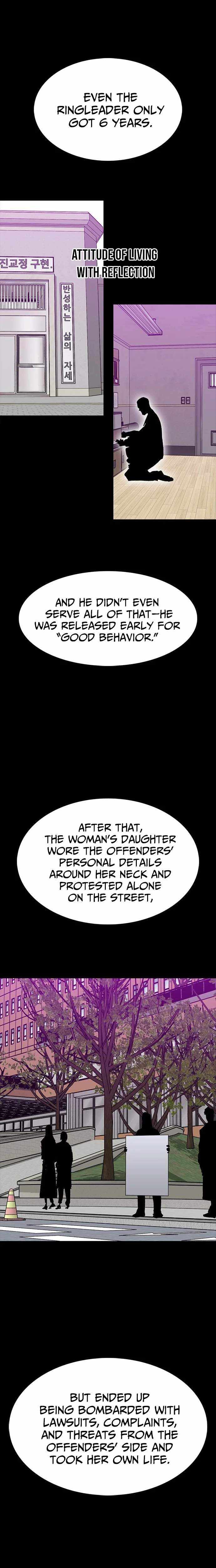 Assistant Chapter 33 page 12 - 
