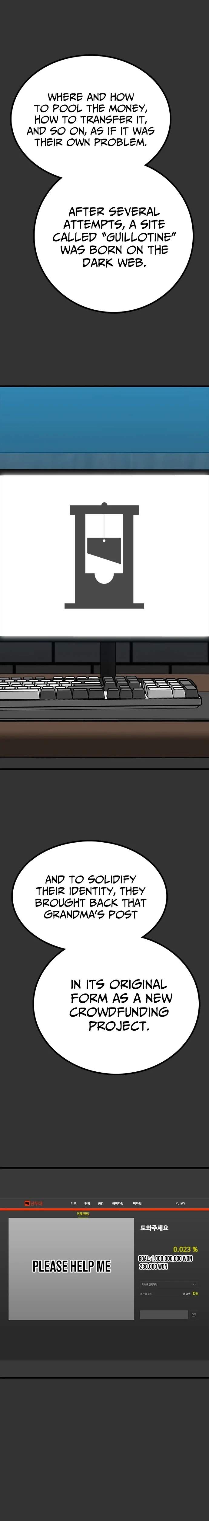 Assistant Chapter 33 page 20 - 