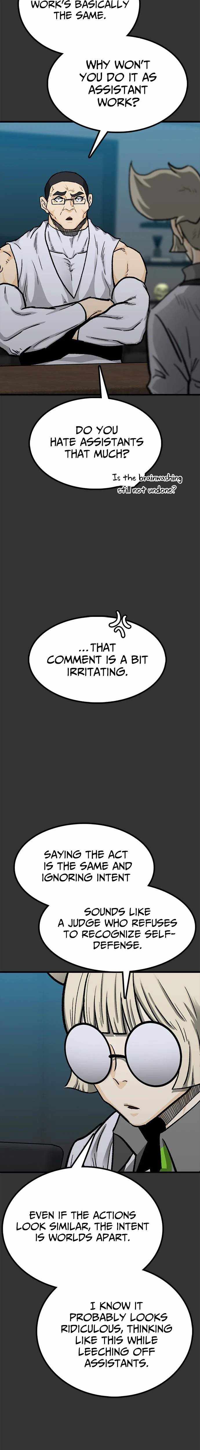 Assistant Chapter 33 page 4 - 