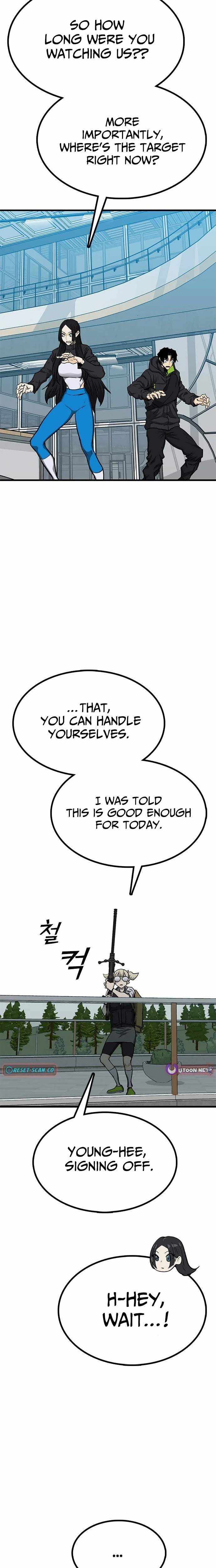 Assistant Chapter 33 page 32 - 