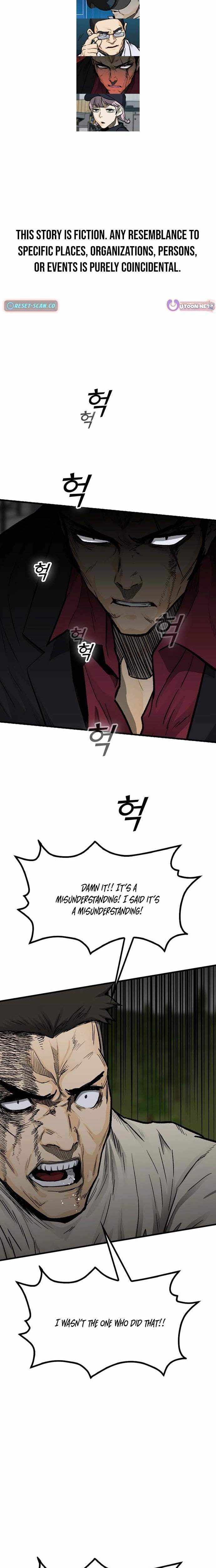 Assistant Chapter 34 page 2 - 