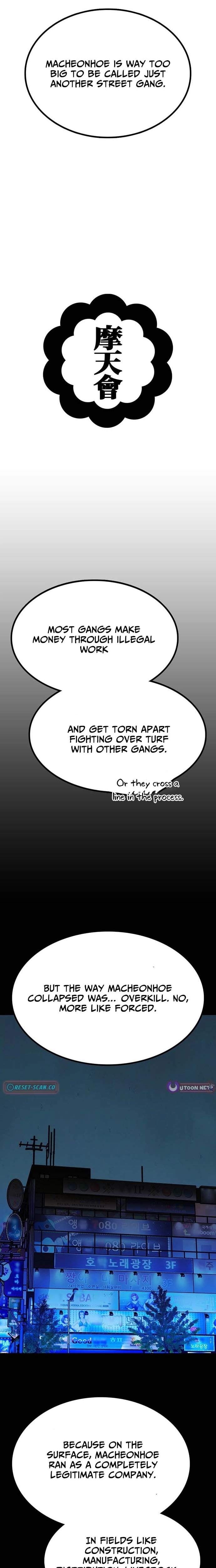 Assistant Chapter 34 page 31 - 