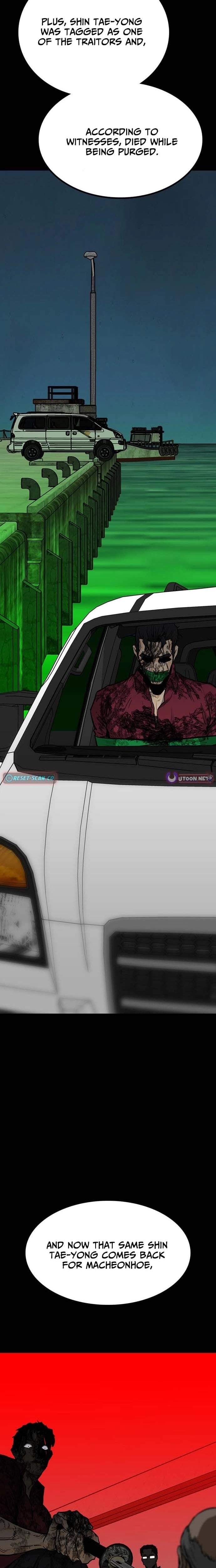 Assistant Chapter 34 page 33 - 