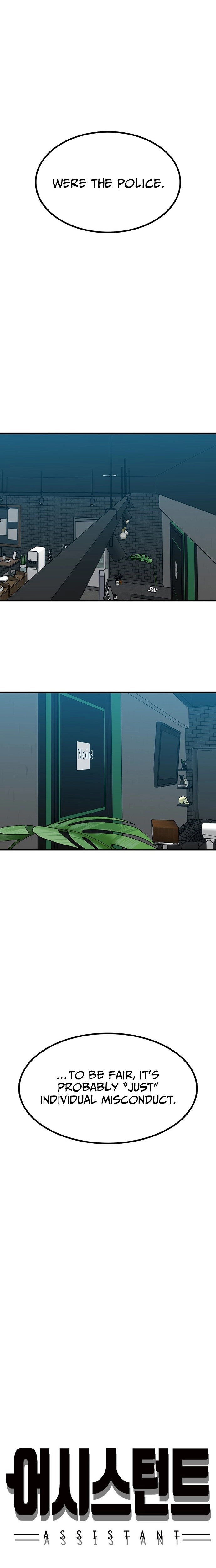 Assistant Chapter 36 page 11 - 
