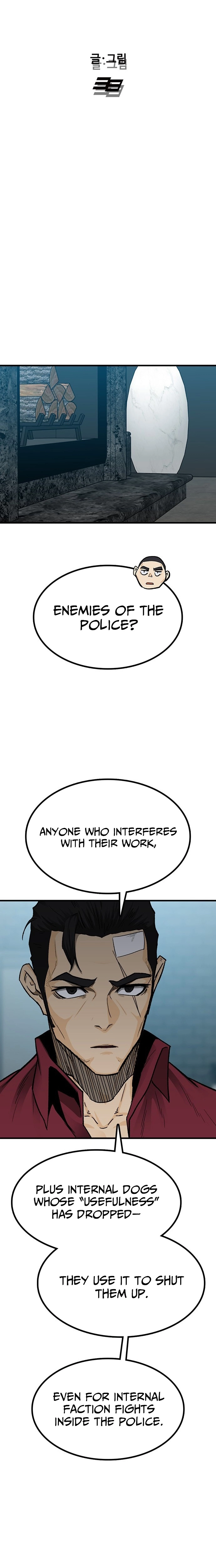 Assistant Chapter 36 page 12 - 