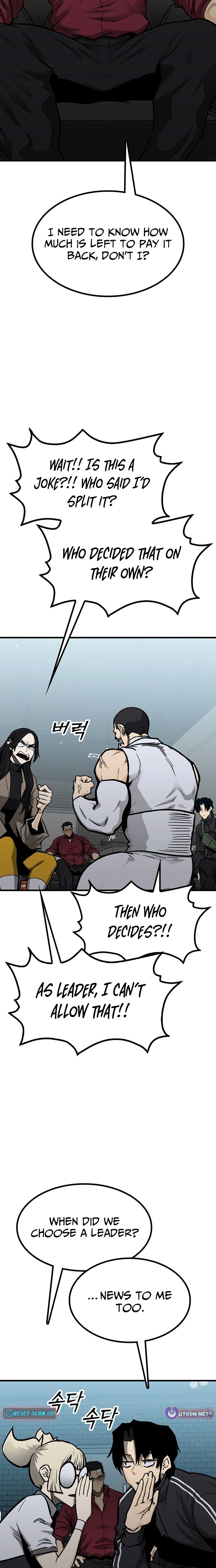 Assistant Chapter 36 page 3 - 