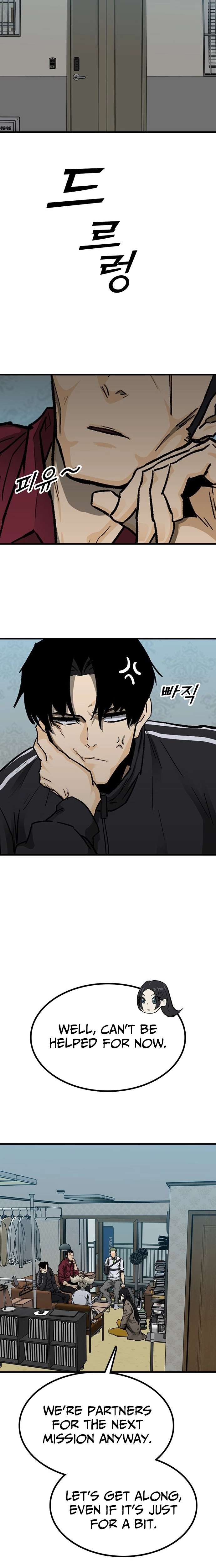Assistant Chapter 36 page 21 - 