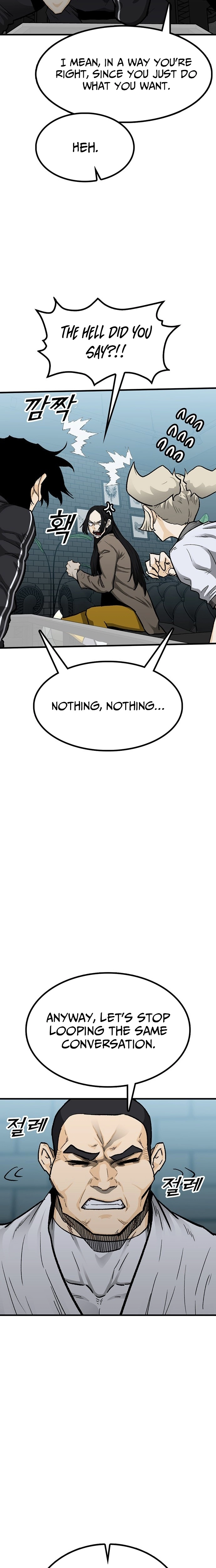 Assistant Chapter 36 page 4 - 