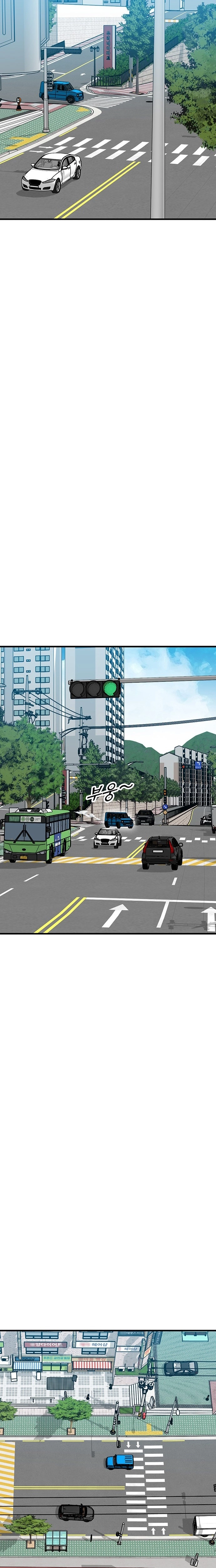 Assistant Chapter 36 page 31 - 