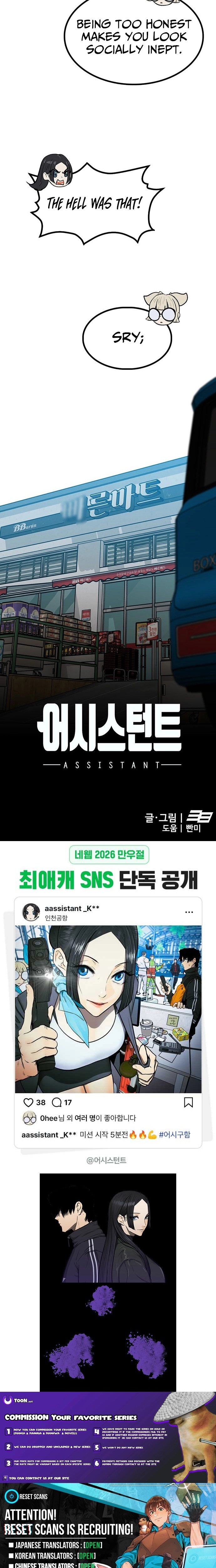 Assistant Chapter 36 page 40 - 