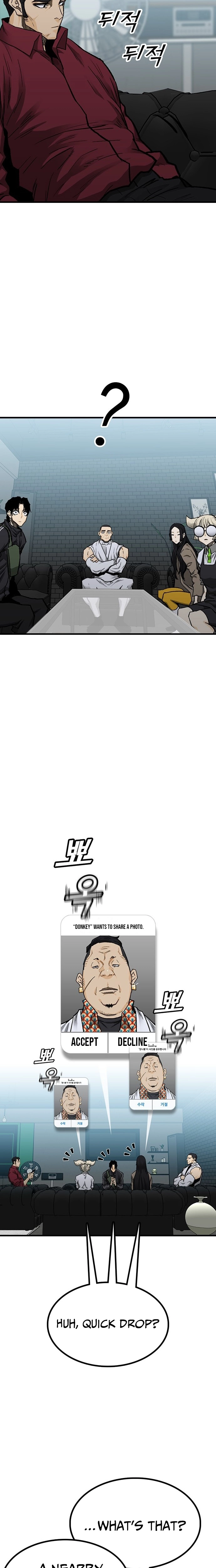 Assistant Chapter 36 page 6 - 