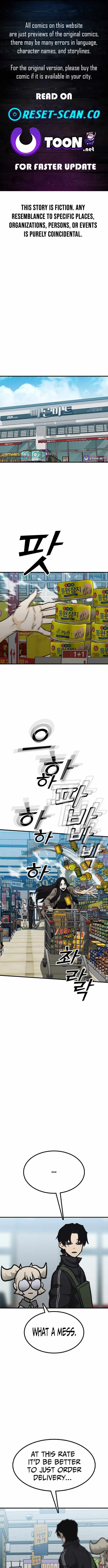 Assistant Chapter 37 page 1 - 