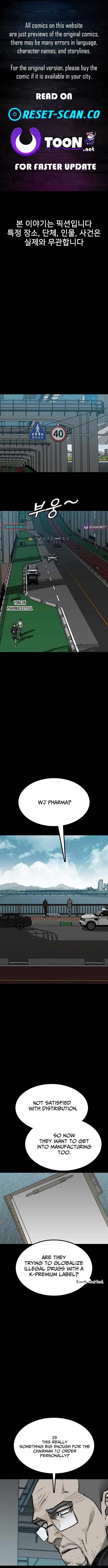 Assistant Chapter 39 page 1 - 