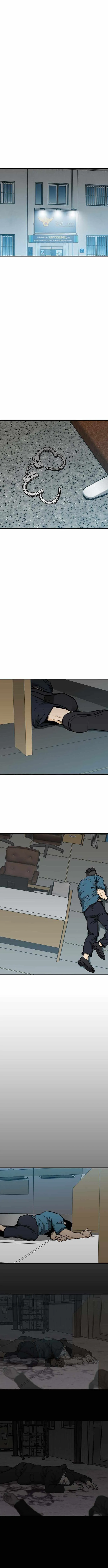 Assistant Chapter 39 page 12 - 