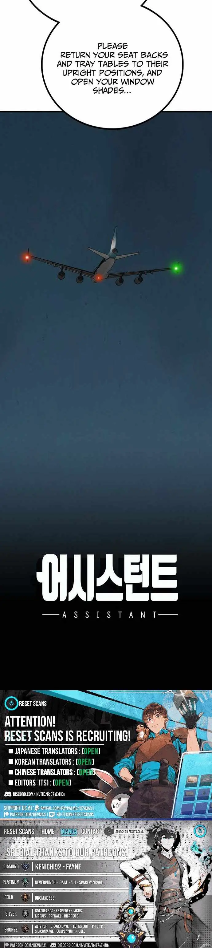 Assistant Chapter 39 page 18 - 