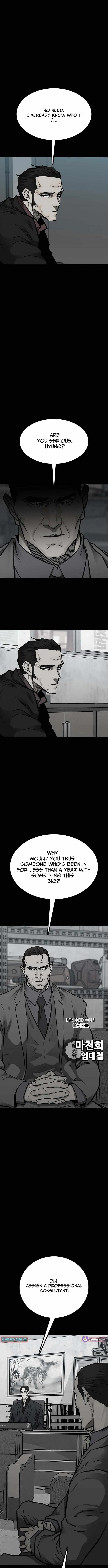 Assistant Chapter 39 page 4 - 