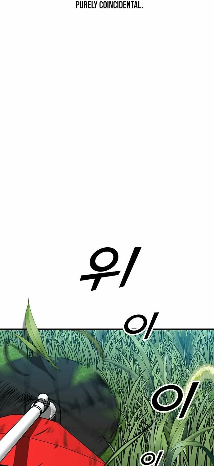 Assistant Chapter 4 page 2 - 