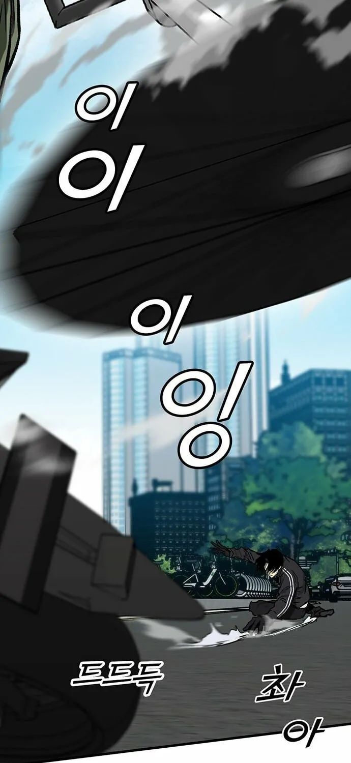 Assistant Chapter 4 page 101 - 