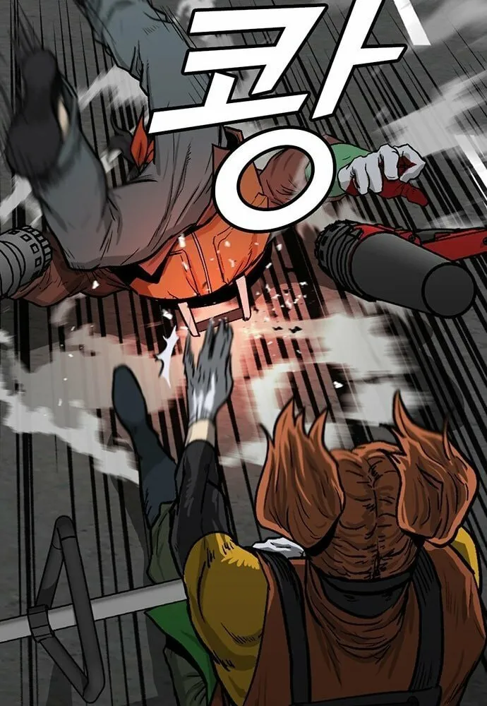 Assistant Chapter 4 page 112 - 