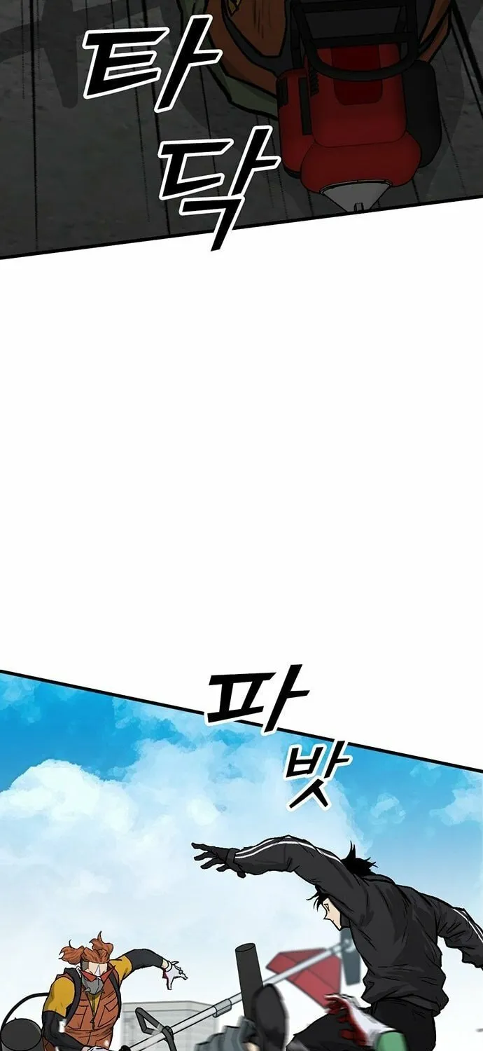 Assistant Chapter 4 page 113 - 