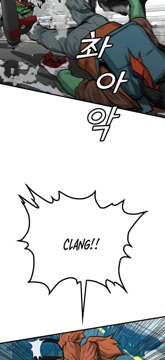 Assistant Chapter 4 page 114 - 