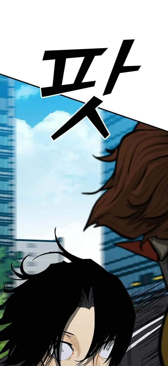 Assistant Chapter 4 page 116 - 