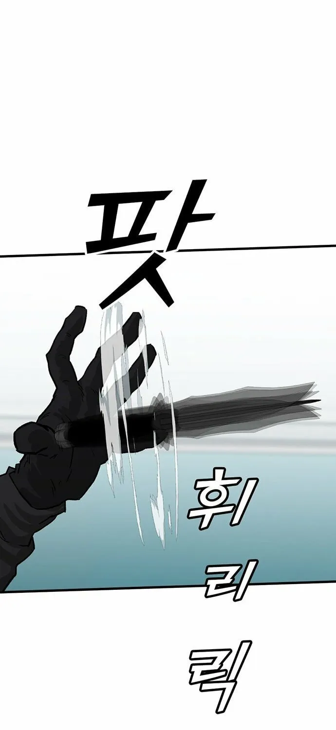 Assistant Chapter 4 page 122 - 