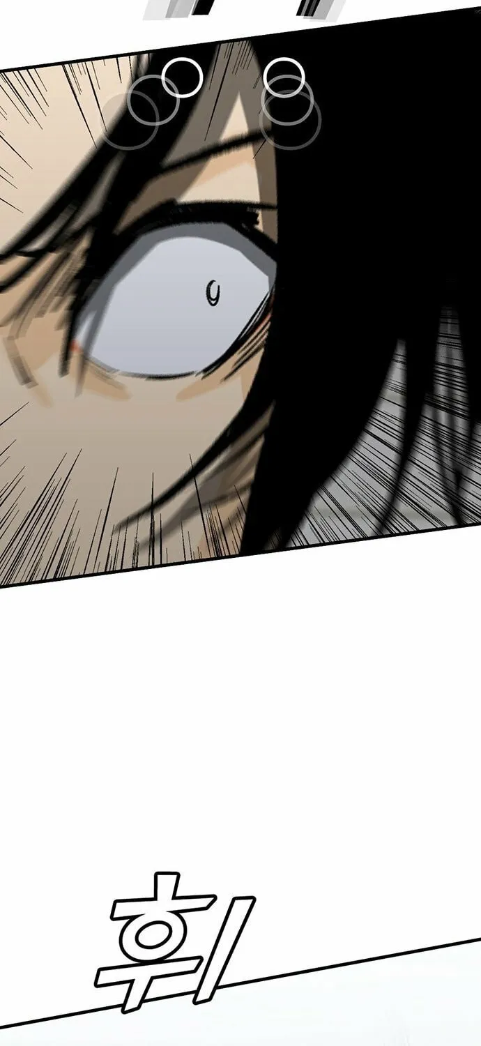 Assistant Chapter 4 page 124 - 