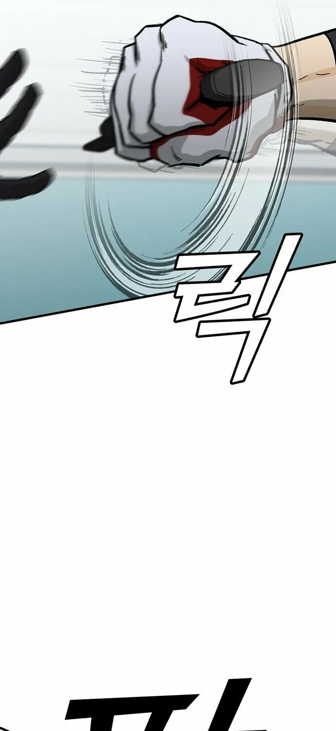 Assistant Chapter 4 page 125 - 