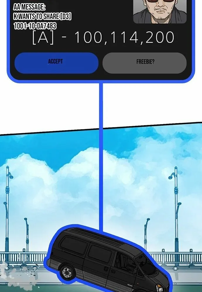 Assistant Chapter 4 page 14 - 
