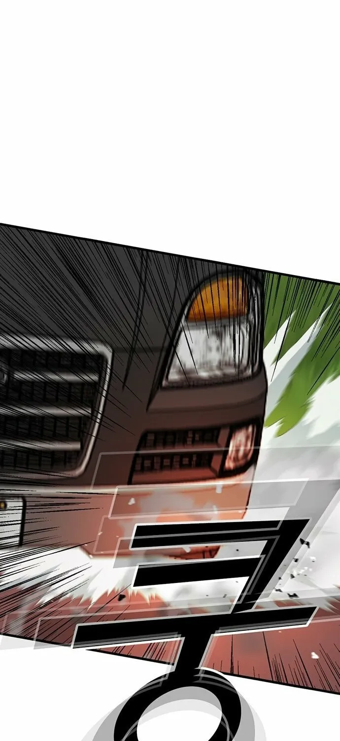 Assistant Chapter 4 page 16 - 