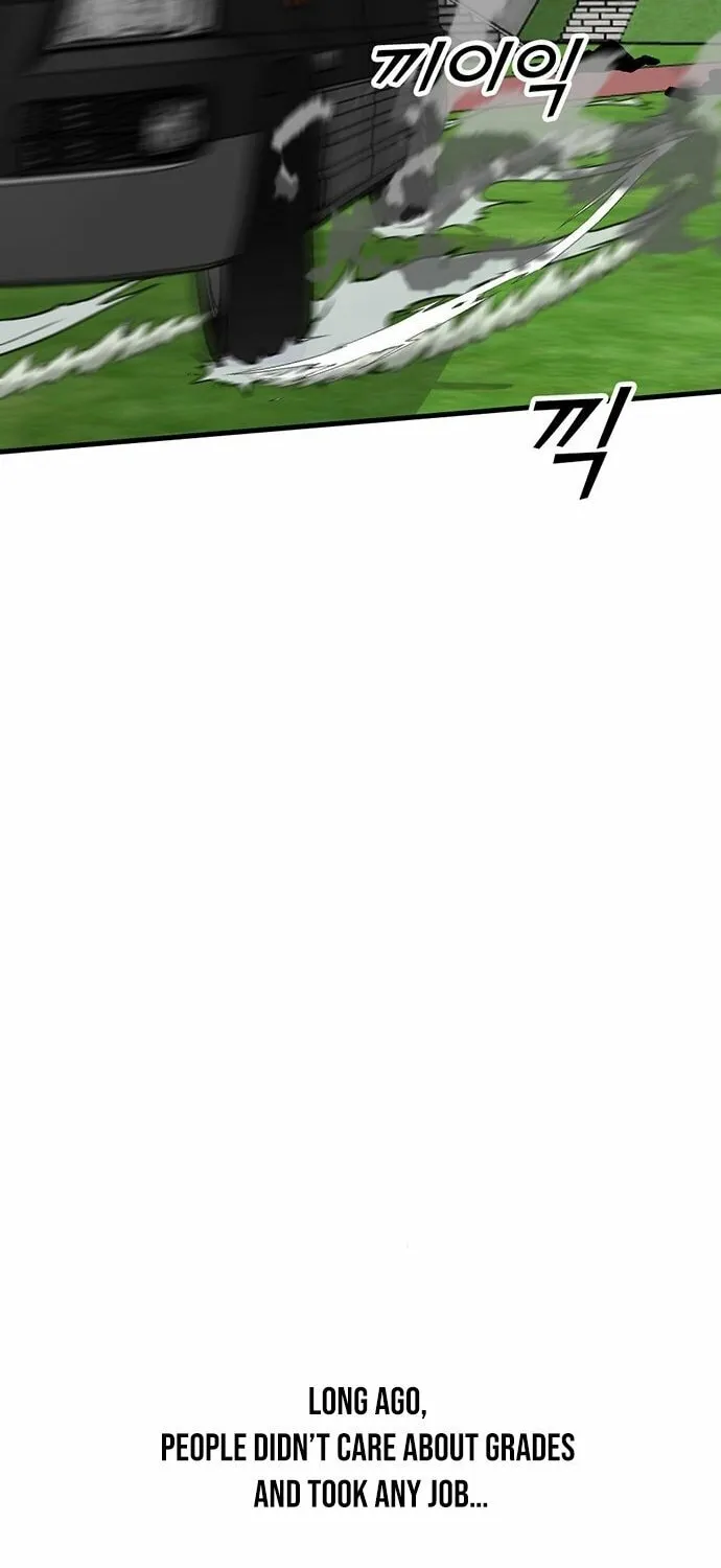 Assistant Chapter 4 page 20 - 