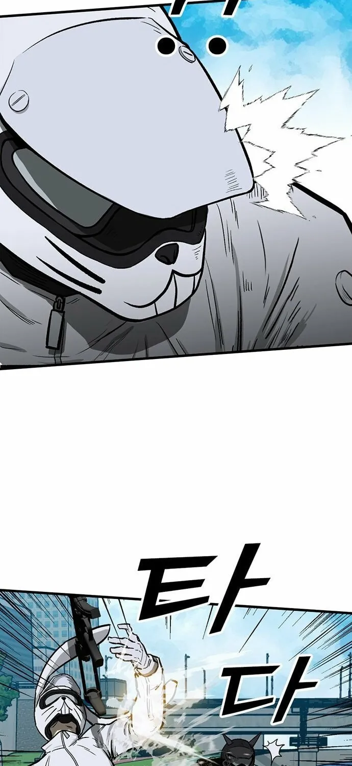 Assistant Chapter 4 page 27 - 