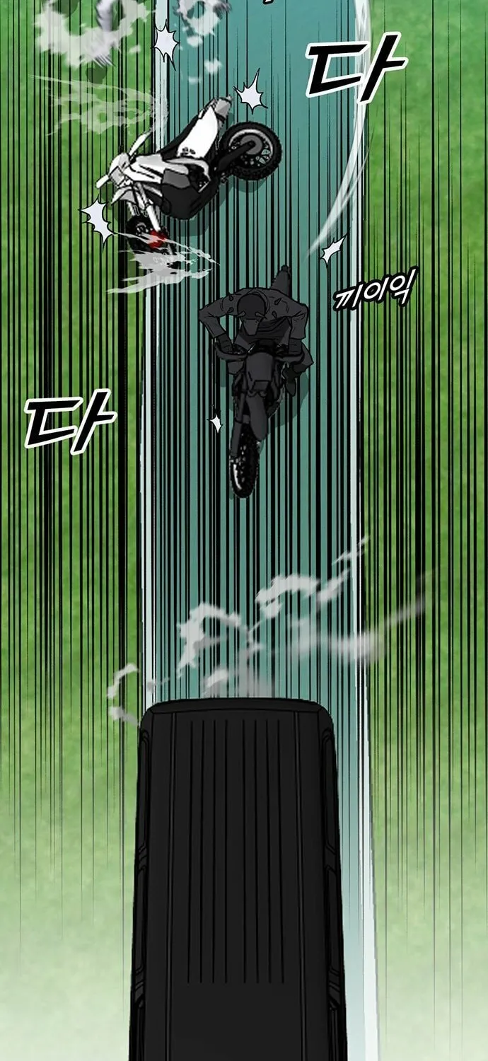 Assistant Chapter 4 page 30 - 
