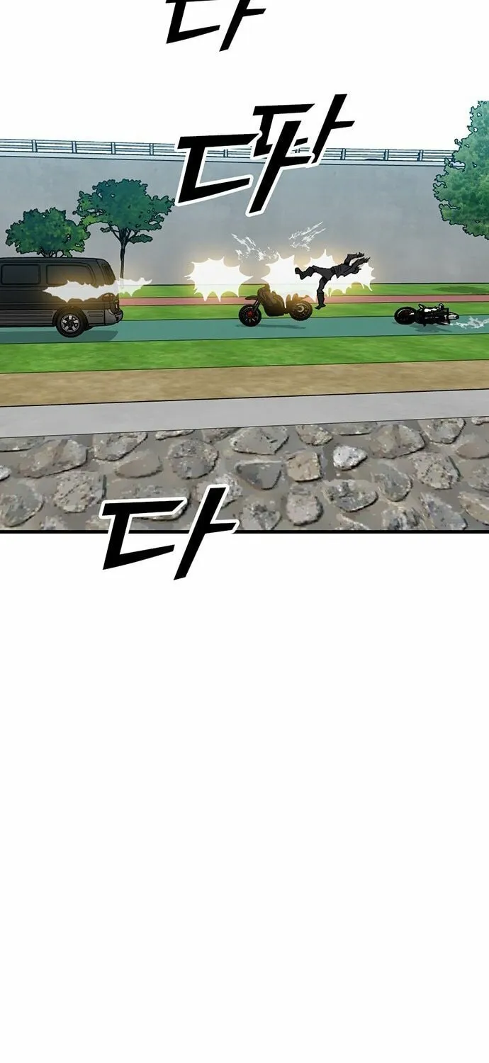 Assistant Chapter 4 page 38 - 