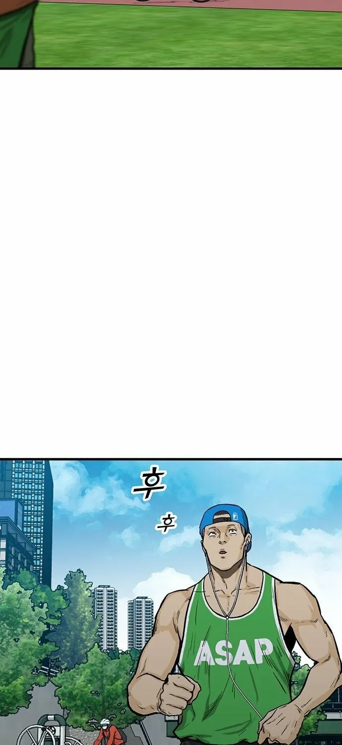 Assistant Chapter 4 page 5 - 