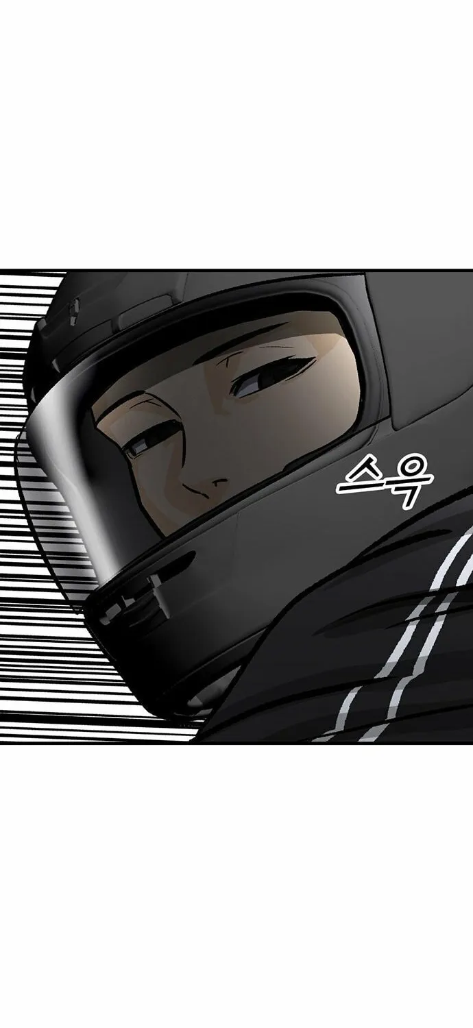 Assistant Chapter 4 page 41 - 