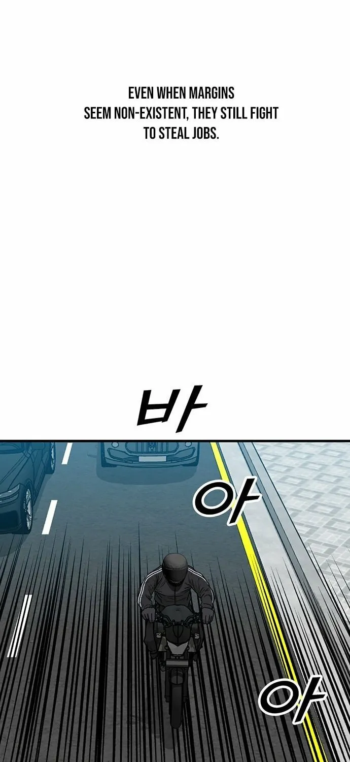 Assistant Chapter 4 page 57 - 