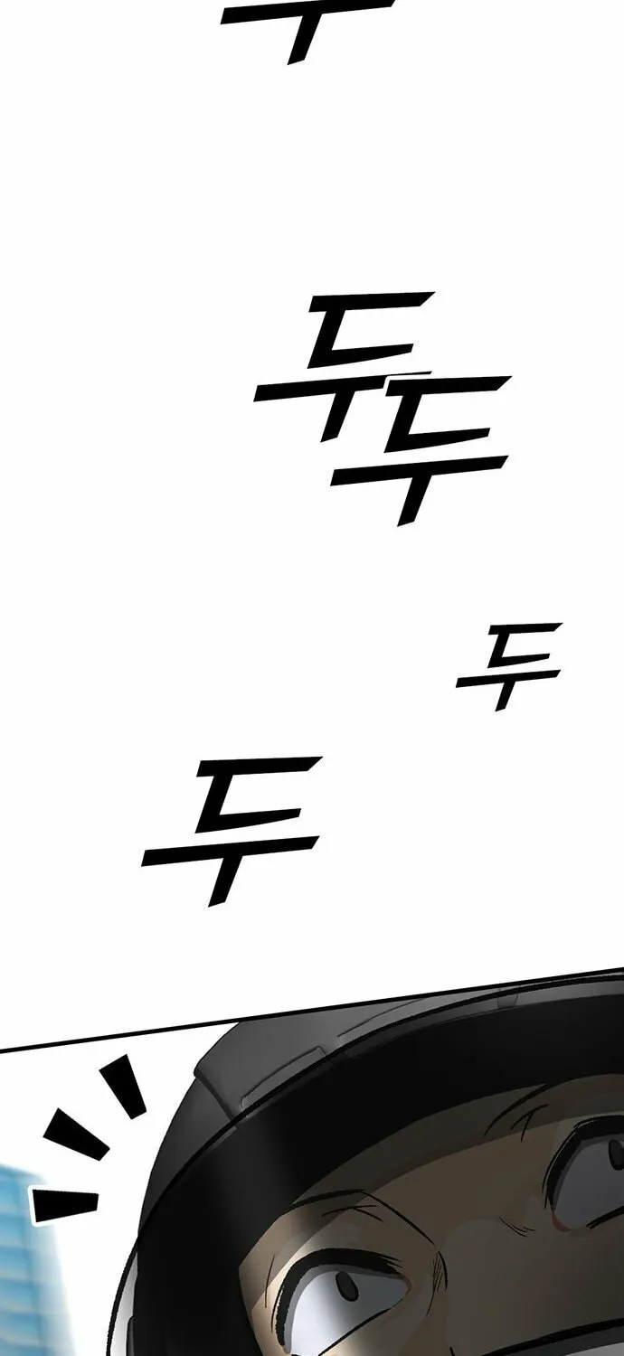 Assistant Chapter 4 page 64 - 