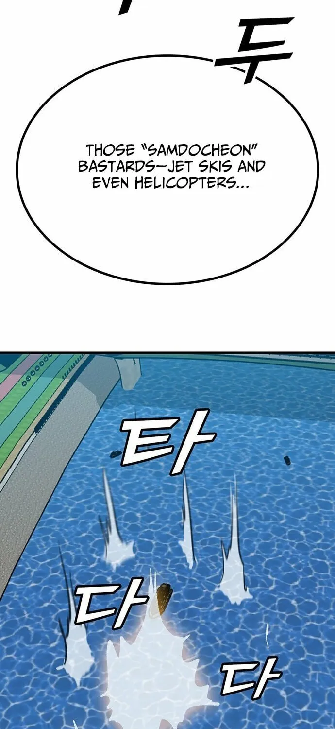 Assistant Chapter 4 page 67 - 