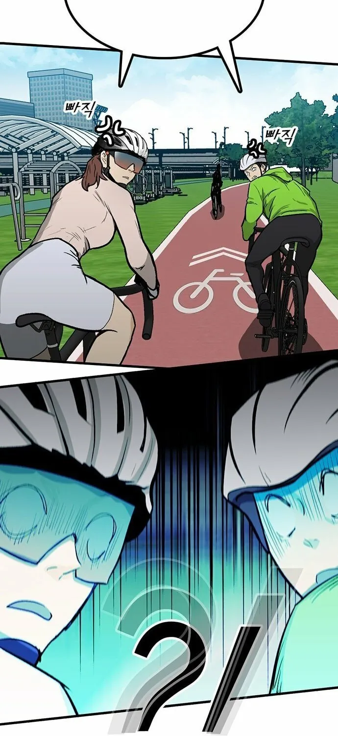 Assistant Chapter 4 page 8 - 
