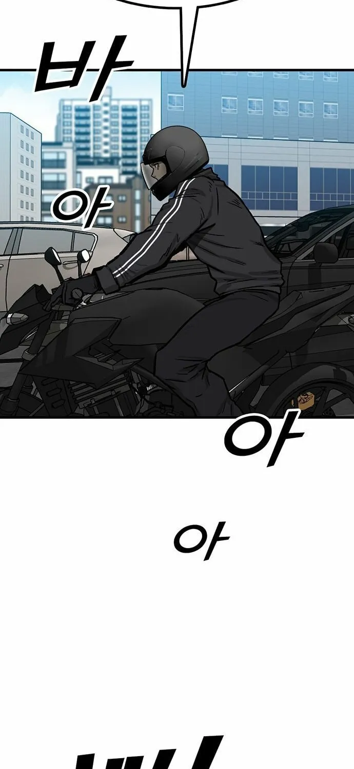 Assistant Chapter 4 page 76 - 