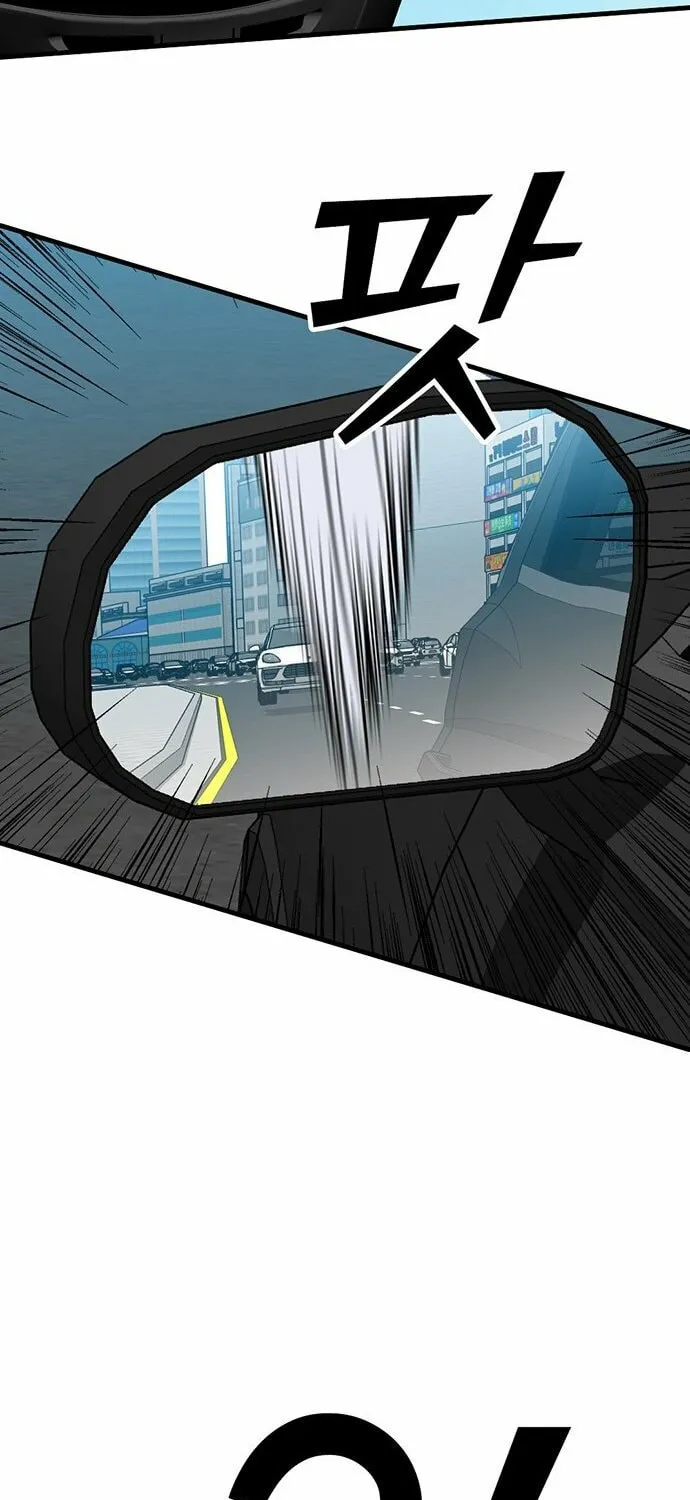 Assistant Chapter 4 page 80 - 