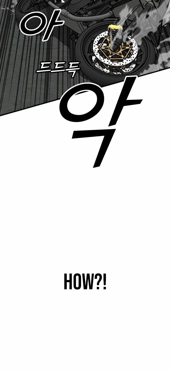 Assistant Chapter 4 page 85 - 