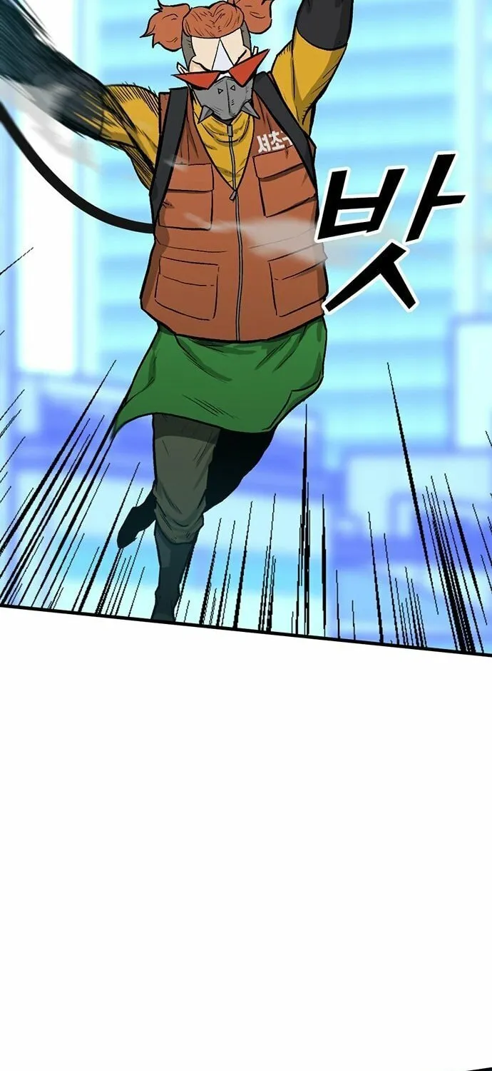Assistant Chapter 4 page 87 - 