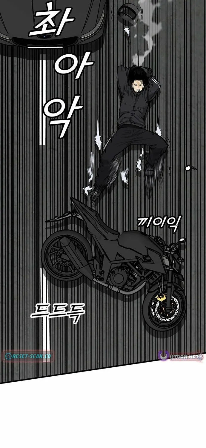 Assistant Chapter 4 page 89 - 