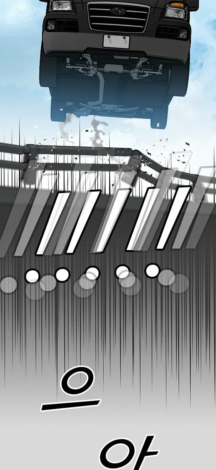 Assistant Chapter 4 page 10 - 