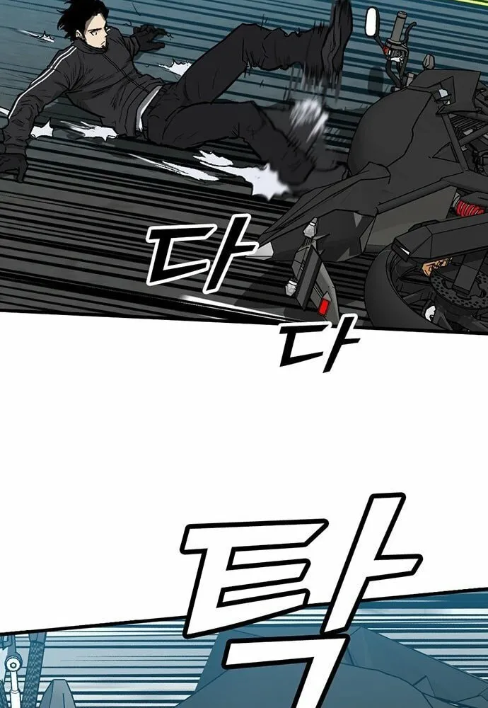 Assistant Chapter 4 page 91 - 