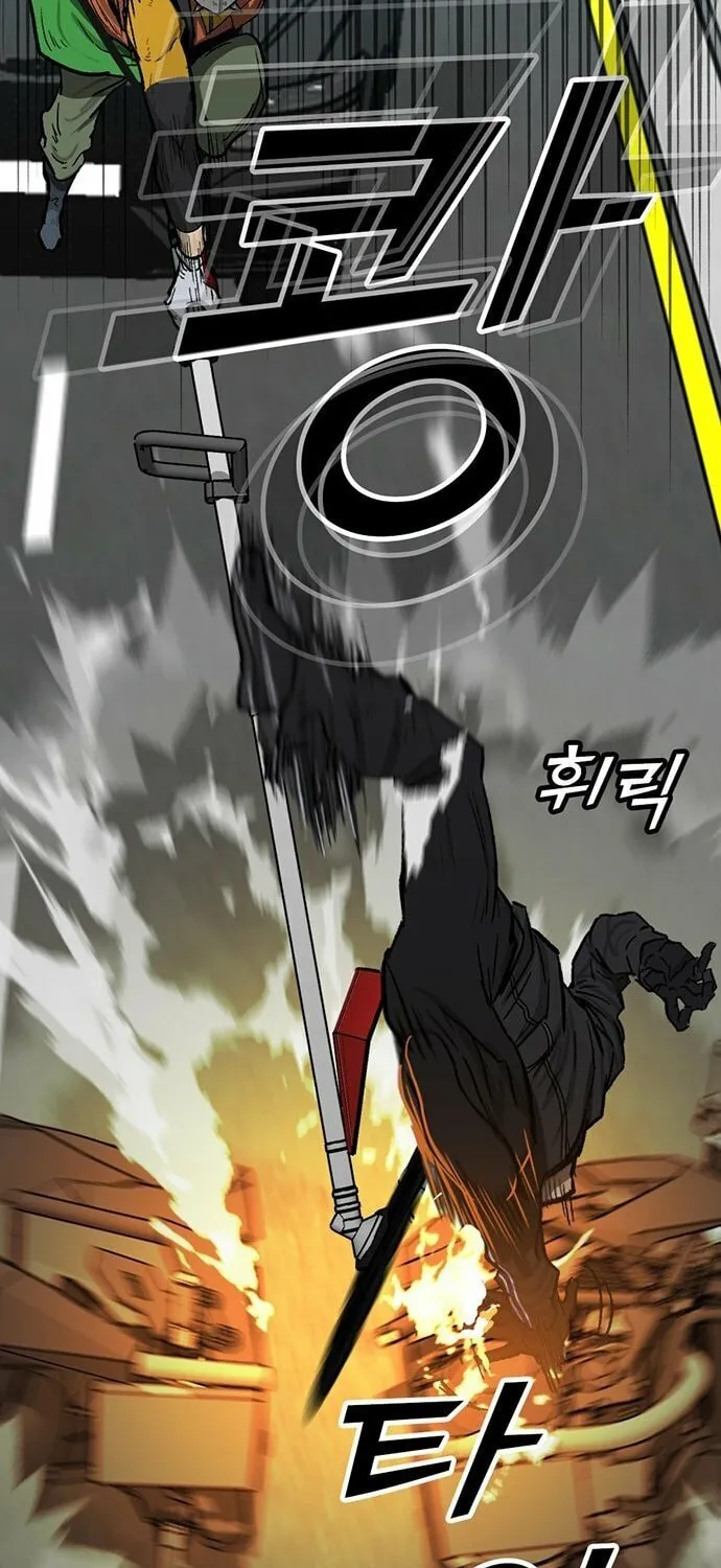 Assistant Chapter 4 page 96 - 